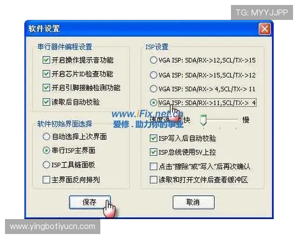 华球线上网址下载速度提升技巧,帮助你节省宝贵的下载时间 华球线上网址下载速度提升技巧,帮助你节省宝贵的下载时间