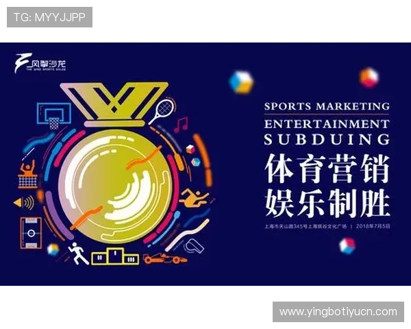 B体育游戏网址不断优化用户体验推动体育娱乐行业新发展 B体育游戏网址不断优化用户体验推动体育娱乐行业新发展