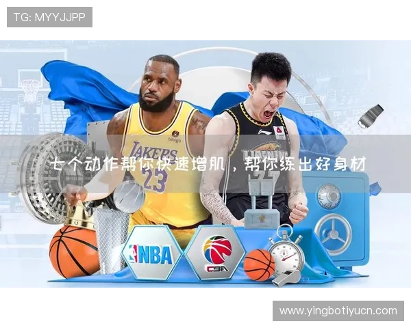 乐鱼体育下载安装后如何快速注册账号,提升体育赛事观看与互动体验 乐鱼体育下载安装后如何快速注册账号,提升体育赛事观看与互动体验