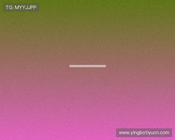 开云体育博彩优化投注流程，提升用户体验与操作便捷性