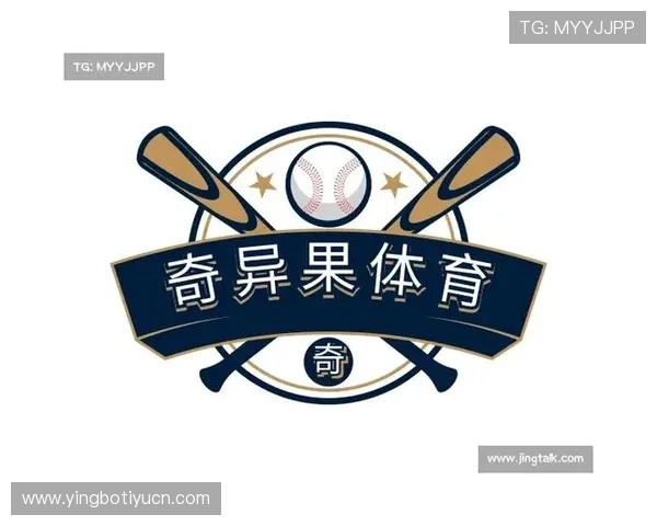 奇异果体育整合多平台资源，打造一站式体育资讯与互动社区，满足用户多样化需求