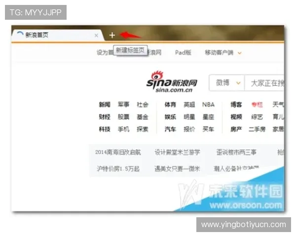 最新mk体育官网登录入口指南,轻松实现账号快速登录 最新mk体育官网登录入口指南,轻松实现账号快速登录