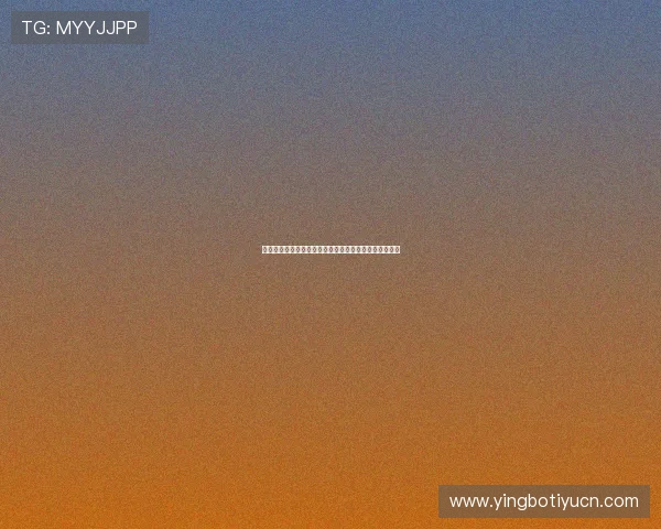 江南体育国际首页助你掌握最新体育新闻与赛事动态分析