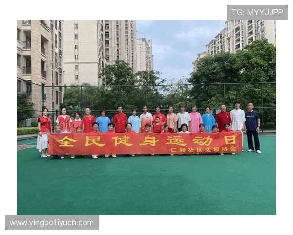 爱体育全站：多样化的体育社区交流平台，分享你的运动心得和比赛体验