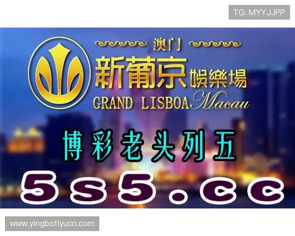 澳门华都娱乐官网提供最全面的线上博彩娱乐体验,满足玩家多样化的游戏需求与高额奖金追求 澳门华都娱乐官网提供最全面的线上博彩娱乐体验,满足玩家多样化的游戏需求与高额奖金追求