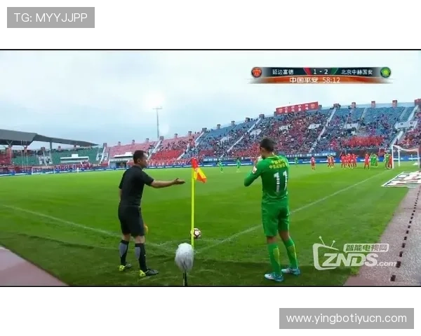 艾尚体育官网推出多项创新功能助力体育迷实时掌握赛事动态与精彩瞬间