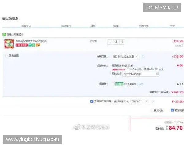 蓝鲸网站登录入口官方最新版本更新内容及登录流程详细介绍 蓝鲸网站登录入口官方最新版本更新内容及登录流程详细介绍