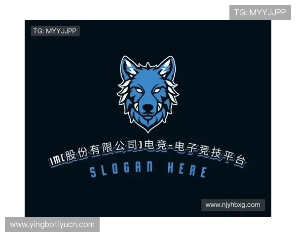 IM电竞集团在电竞行业中的竞争格局分析与未来发展方向