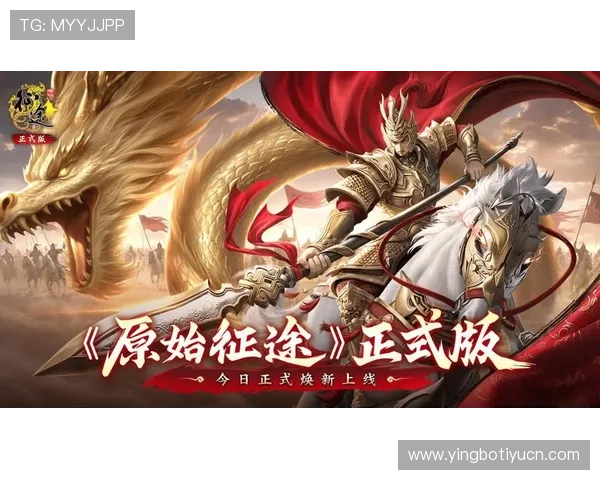 ued体育官网手机版让玩家随时随地畅享高品质游戏体验的最佳平台推荐