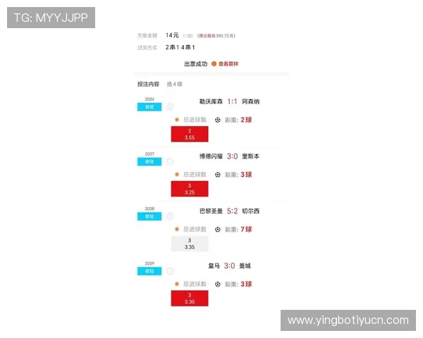 v体育网页版官网最新入口，全面提供高清赛事直播与实时比分更新
