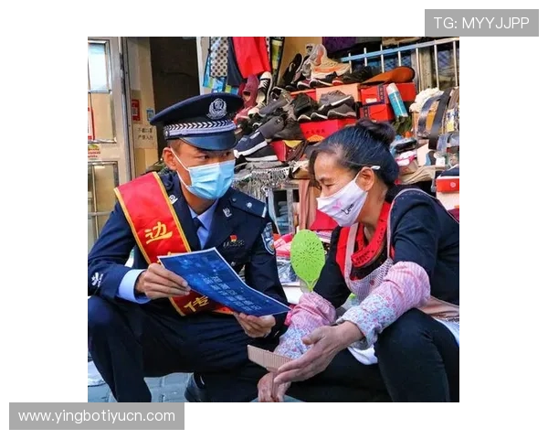 非凡国际官网安全保障措施解析，确保玩家账号信息与财产安全