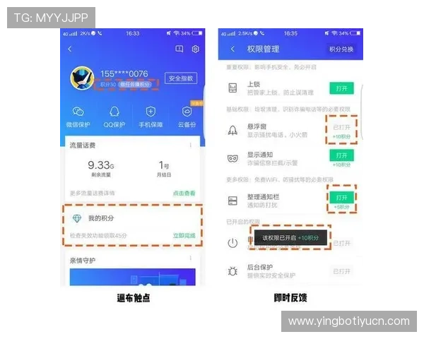 斗球app官网入口2026最新版本,官方渠道下载指南与安全保障