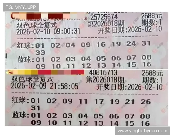 深入了解足彩310预测体彩网的预测机制与实用技巧帮助足球爱好者实现理性投注与盈利目标 深入了解足彩310预测体彩网的预测机制与实用技巧帮助足球爱好者实现理性投注与盈利目标