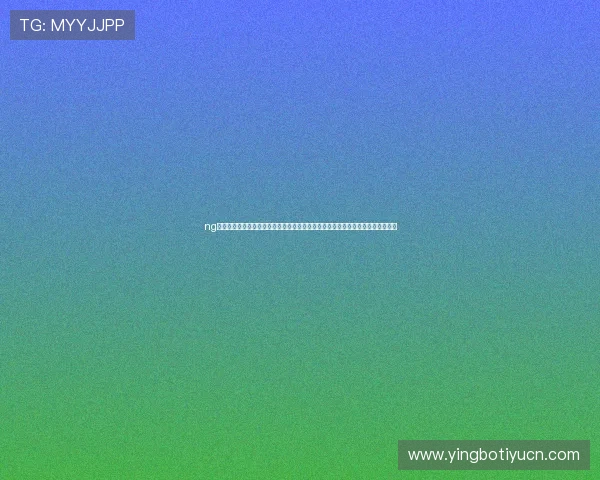 ng体育官方入口网页版常见问题解答,解决用户在登录与使用过程中遇到的各种疑难 ng体育官方入口网页版常见问题解答,解决用户在登录与使用过程中遇到的各种疑难