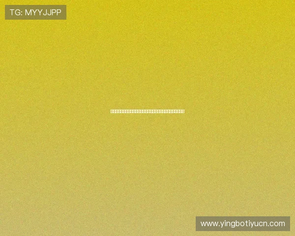 体育平台接口优化方案提升世界杯主题报道的用户体验与内容丰富度 体育平台接口优化方案提升世界杯主题报道的用户体验与内容丰富度